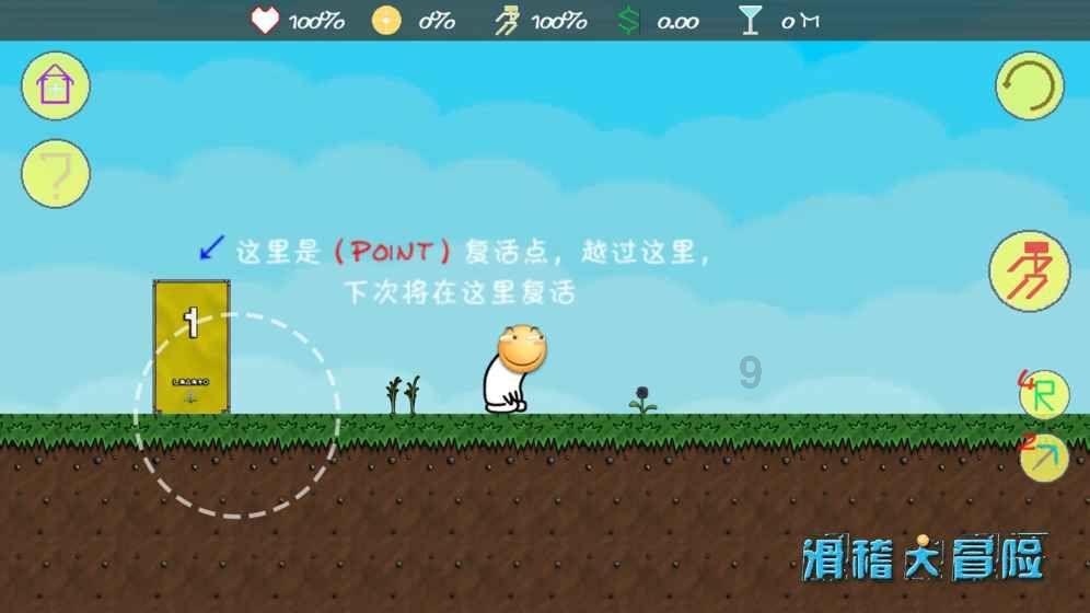 有一个男生总是看我,我跟他无关系为什么天天会想到他,我会不会精神有问题吗-专业问答平台